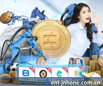 金年会平台 APP